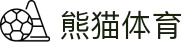 熊猫体育中国官网 - 熊猫体育官网首页